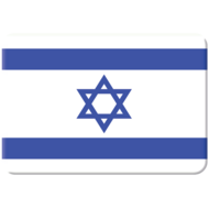 Israelvlag magneet