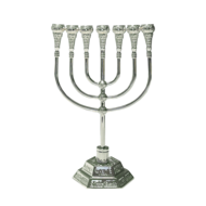 Menorah, Mooie slanke Tempel Menorah / Menora medium maat van verguld metaal 18 x 12 cm Menorah, Mooie slanke Tempel Menorah / Menora medium maat van verguld metaal 18 x 12 cm