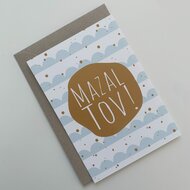 Ansichtkaart Mazal Tov (Gefeliciteerd) van Ahavah design Ansichtkaart Mazal Tov (Gefeliciteerd) van Ahavah design