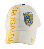 Israel Petje / Baseball Cap beige met donkerblauwe en gele accenten waaronder de tekst Jerusalem en een Menorah 