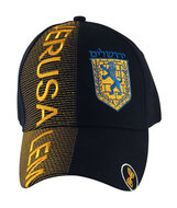 Israel Petje / Baseball Cap zwart met donkerblauwe en gele accenten waaronder de tekst Jerusalem en een Menorah
