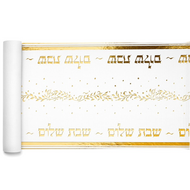 Tafelloper voor de Shabbat van satijn, Afmeting 270 x 28 cm