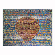 Wenskaart-uit-Israel “Aarden kruik met namen van Gods volk”