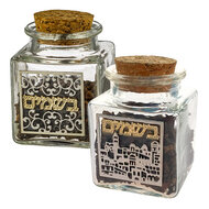 Besamim kruiden, mooi glazen potje voor de Havdalah viering met kruiden (inclusief Havdalah kruiden)