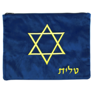 Tallit / Talliet tasje van donkerblauw fluweel met borduursel van de Davidster en het Hebreeuwse woord Tallit in gouddraad