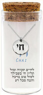 Chai (Leven) hangertje in zilver, inclusief Ketting in een stijlvol glazen kokertje