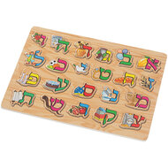 Houten puzzel met Alef-Bet letters voor baby’s en jonge kinderen