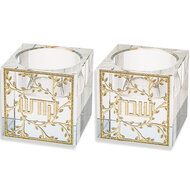 Shabbats kandelaars | prachtige set van glas met een prachtig gegraveerde goud-kleurig metalen plaatje waarop in het Hebreeuws 