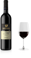 Wijn | Teperberg Impression Sangiovese (kosher)