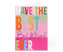 Felicitatiekaart voor een Bat mitzvah met folie- en reliëfafwerking en de tekst: Heb de beste Bat Mitswa ooit.