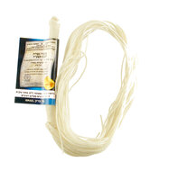 Tzitzit setje: Witte draden (kosher) van wol om zelf Tzitzit (=gedenkkwastjes) te maken 