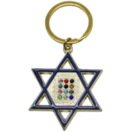 Sleutelhanger Davidster in goud, blauw en zilverkleur met daarin het 'borstschild' van de Hogepriester verwerkt