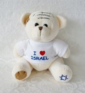 Schattig knuffelbeertje in ecru met &#039;I love Israel&#039;