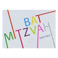 Felicitatiekaart, vrolijke met grafische letters en glitters met Hebreeuws/Engelse tekst voor een Bat Mitswa (dochter der wet)