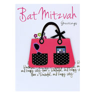 Felicitatiekaart, met Hebreeuws/Engelse tekst en 3D tasje voor een Bat Mitswa (dochter der wet)
