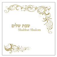 Papieren servetten met de Hebreeuwse tekst Shabbat Shalom en mooie neutrale decoratie wit/goud