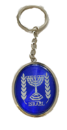 Sleutelhanger, luxe zilverkleurige Menorah/Symbool van Israel sleutelhanger met glanzend kunststof en Hebreeuws gebed voor reiz