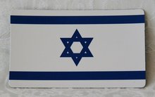 Israel magneet met de Israelische vlag