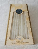 Chanukah kaarsen (Kosher) wit 