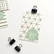 Cadeaukaartje met Mazal Tov (Veel geluk / Gefeliciteerd) in mintgroen van Ahavah design