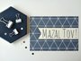 Ansichtkaart Mazal Tov (Gefeliciteerd) navy met grafisch design van Ahavah design