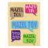 Felicitatiekaart, neutrale 'Mazeltov' kleurrijke kaart met middenin een 3D gedeelte met Mazel tov voor elke gelegenhe