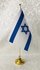 Israel vlag van acryl vlaggenstof op een houten stokje inclusief goudkleurige tafelstandaard 