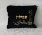 Koshere Budget Tefilin set in een zwart fluwelen tasje met borduursel. (Sefardisch)