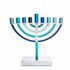 Menorah, prachtige 7-armige Menorah small uitgevoerd in nikkel met blauwe kleur accenten van Yair Emanuel