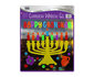 Happy Chanukah raamsticker