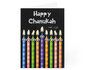 Mooie dubbele Chanukah / Chanoeka kaart met in zilverkleur de tekst:  Happy Chanukah en 3-D oogjes