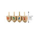 Kleine Dreidel van hout met gekleurde letters, 4 cm hoog