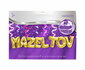 Mazel Tov | Gouden ballonnenslinger