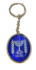 Sleutelhanger, luxe zilverkleurige Menorah/Symbool van Israel sleutelhanger met glanzend kunststof en Hebreeuws gebed voor reiz