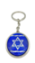 Sleutelhanger, luxe zilverkleurige Davidster/Vlag sleutelhanger met glanzend kunststof en Hebreeuws gebed voor reiziger op de a