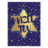 Felicitatiekaart, neutrale 'Mazeltov' donkerblauwe kaart met goudkleurige Davidster en stippen, passend voor elke gel