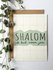 Kaart / Gebedskaart met envelop met de tekst 'Shalom ik bid voor jou' in gebroken wit met mintgroen van Ahavah de
