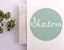 Poster / wanddecoratie in A5 formaat met Shalom (Vrede) in mintgroen